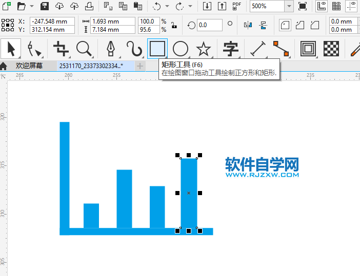 用CorelDRAW2020画一个指数图标