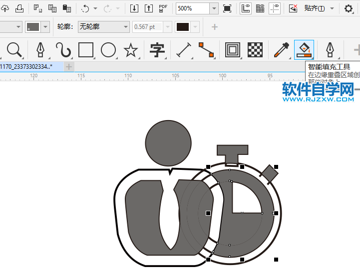 CorelDRAW2020画一个记秒器图标