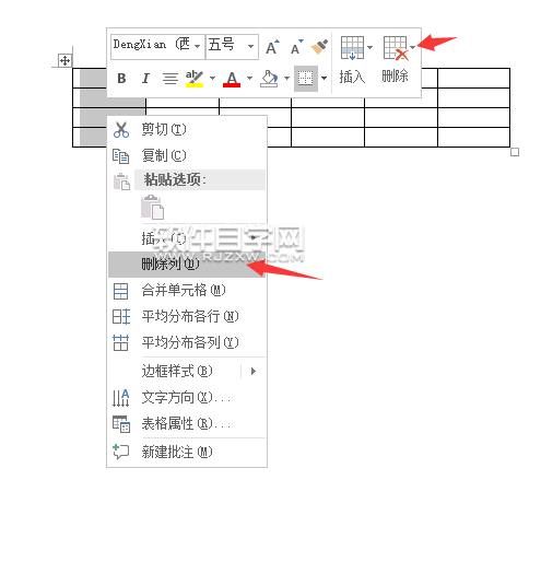 Word2016怎么删除表格列