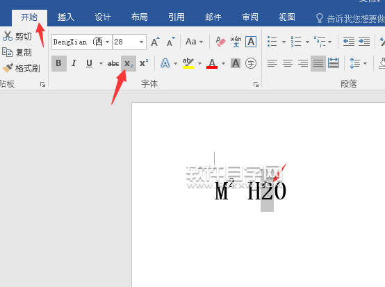 word2016上标下标快捷键是什么？