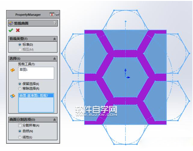 SolidWorks六边形镂空圆环建模的方法