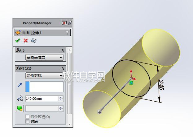 SolidWorks两管之间的曲面连接
