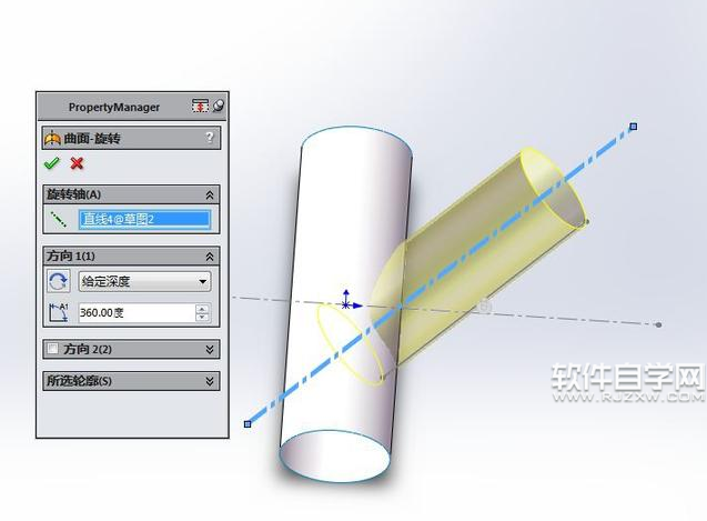 SolidWorks两管之间的曲面连接