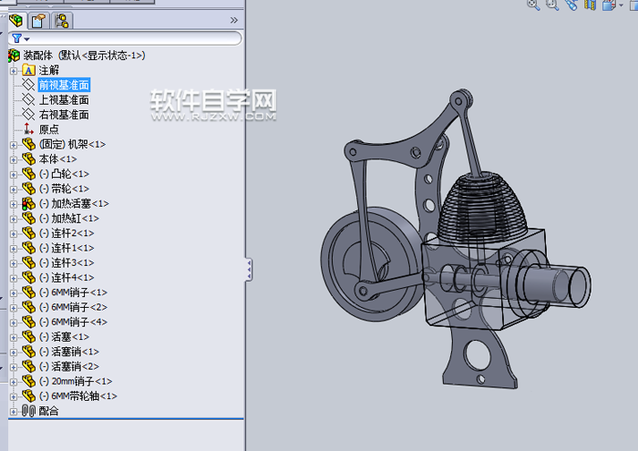 solidworks两零件配合的方法