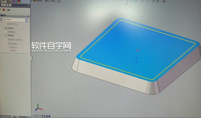 solidworks烟灰缸建模怎么画