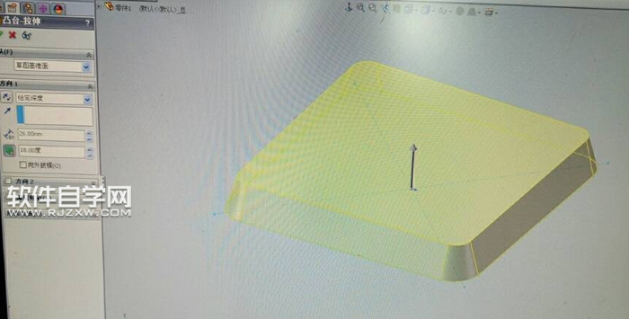 solidworks烟灰缸建模怎么画