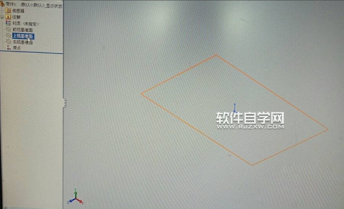 solidworks烟灰缸建模怎么画