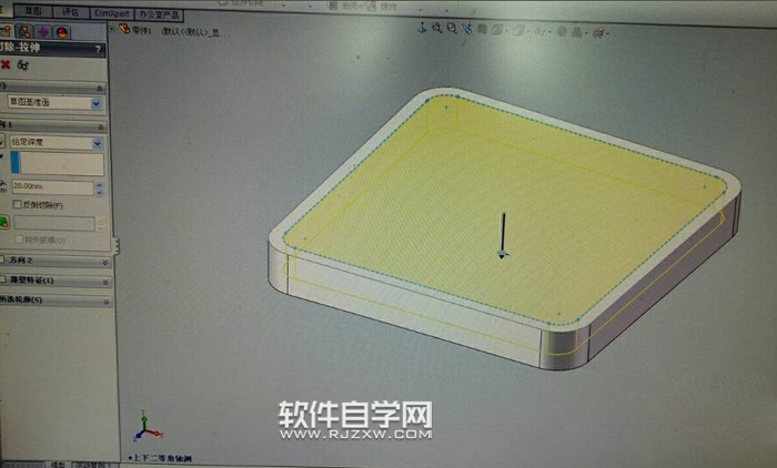 solidworks烟灰缸建模怎么画