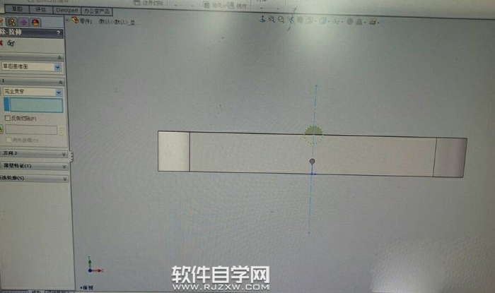 solidworks烟灰缸建模怎么画