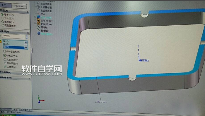 solidworks烟灰缸建模怎么画