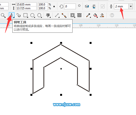 Coreldraw软件的旋转缩放制作LOGO标志