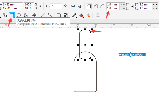 CDRX8绘制红酒瓶简笔画教程