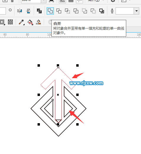 利用CDR偏移路径设计LOGO