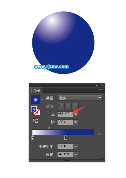 怎么设置AI蓝色渐变