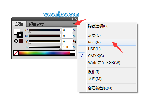 ai的CMYK颜色面板怎么转RGB颜色面板