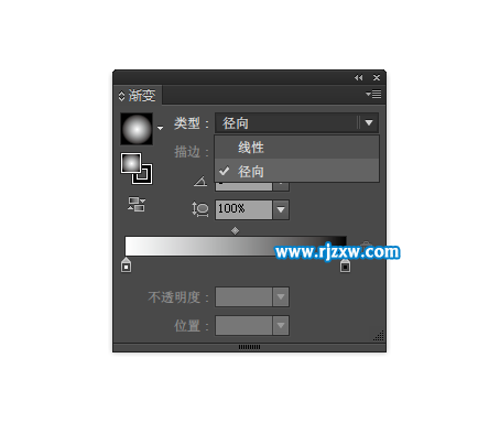 AI径向渐变怎么调出来