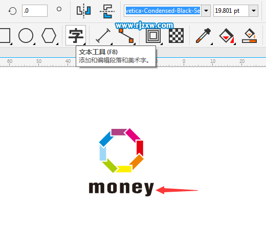 CDRX8设计八边旋转MONEY图标教程