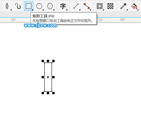 CDRX8制作股票上涨图标设计教程