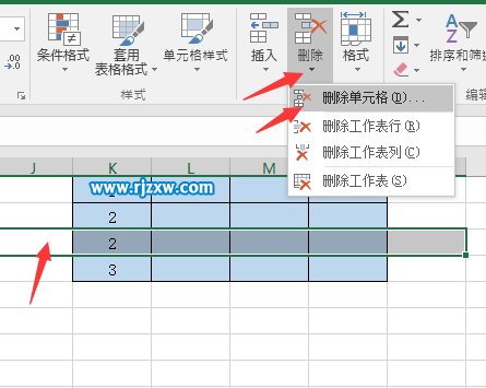 EXCEL2016删除行的方法