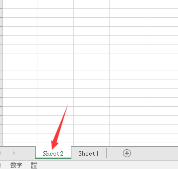 EXCEL2016删除与插入工作表的方法