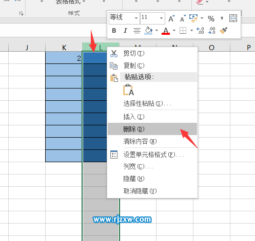 EXCEL2016删除列的方法