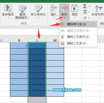 EXCEL2016删除列的方法