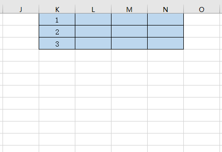 EXCEL2016删除行的方法