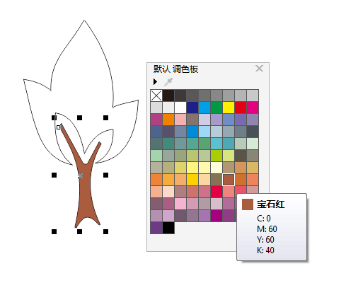 CDRX7设计小树简笔画教程