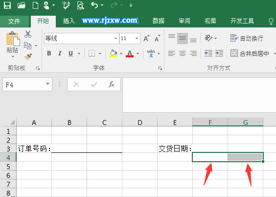 EXCEL2016的上框线与下框线的巧用方法