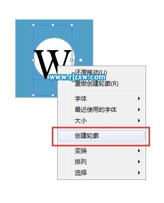 怎么用AICC设计WIKPEDIA图标
