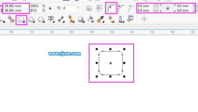 CorelDRAW制作信息社交图标实例教程