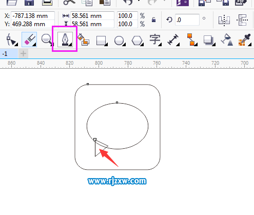 CorelDRAW制作信息社交图标实例教程