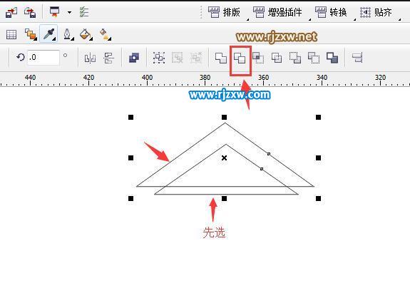 CDR绘制房子图标实例教程