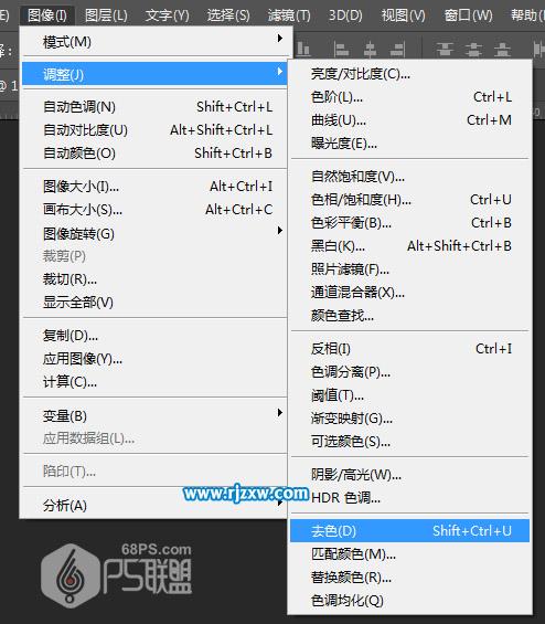 ps把照片变成漫画风格