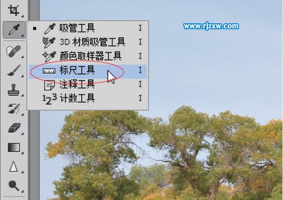 PS把风景照片调成明亮唯美效果
