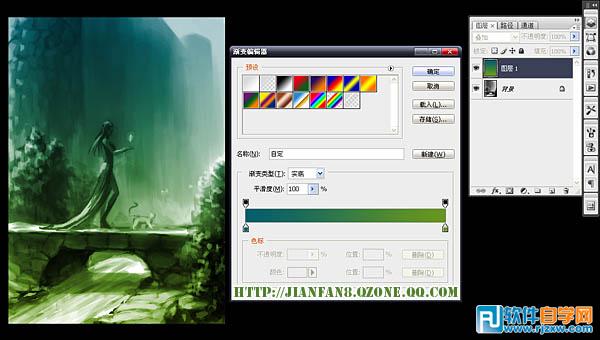 PS手绘 森林魔法师