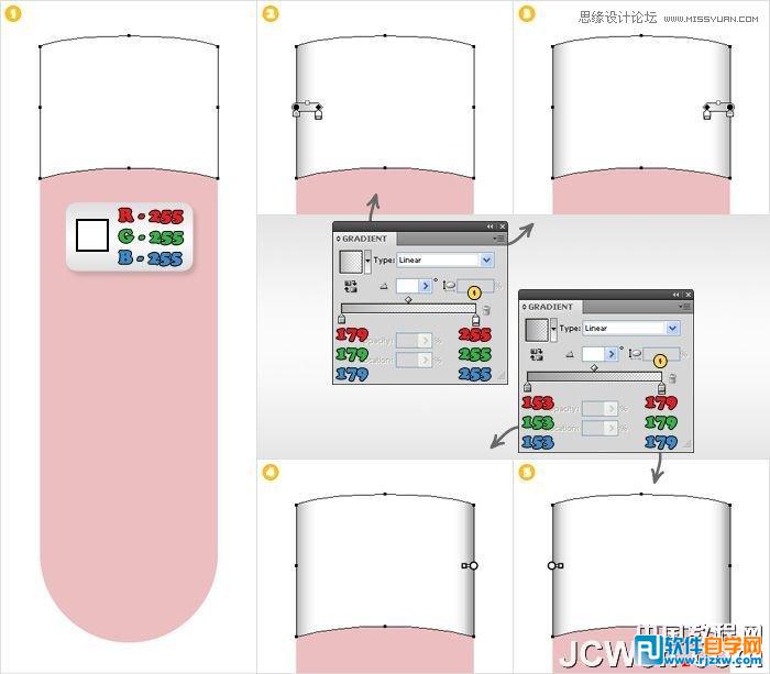 illustrator制作标志