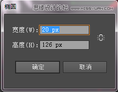 ai怎么画花朵