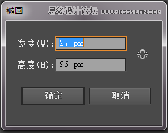 ai怎么画花朵