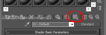 3ds max uv展开教程