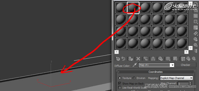 3ds max uv展开教程