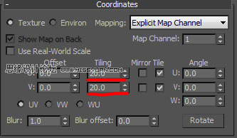 3ds max uv展开教程