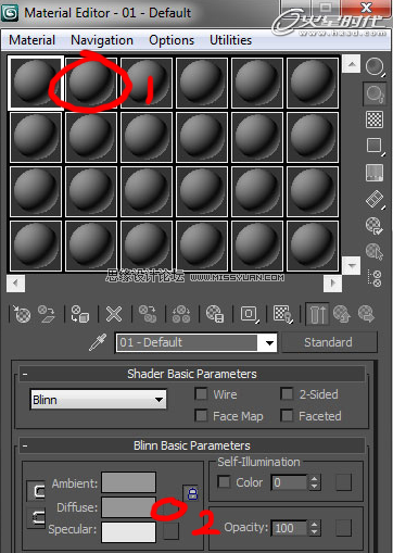 3ds max uv展开教程