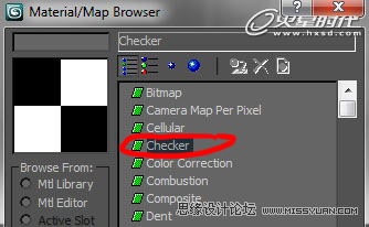 3ds max uv展开教程