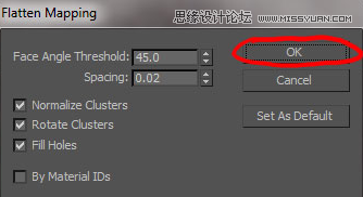 3ds max uv展开教程