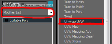 3ds max uv展开教程