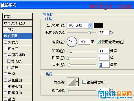 ps制作雕刻灰度图