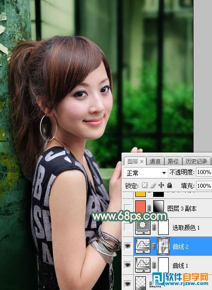 photoshop暖色调 图片