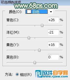 photoshop暖色调 图片