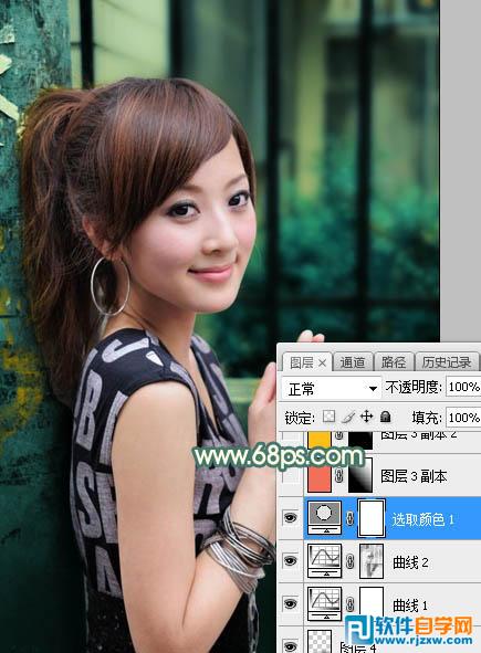 photoshop暖色调 图片